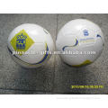 500g high quality machine sewn football